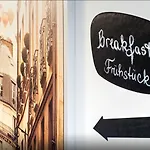 Arktur Βερολίνο